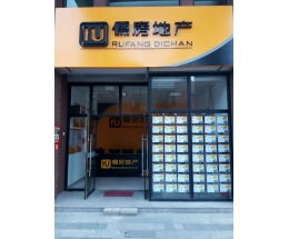 儒房地產加盟 開啟創業新篇章，專業住房出租服務助力成功