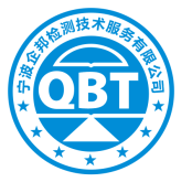 ccc.cqc 技術咨詢服務 為企業數字化轉型保駕護航